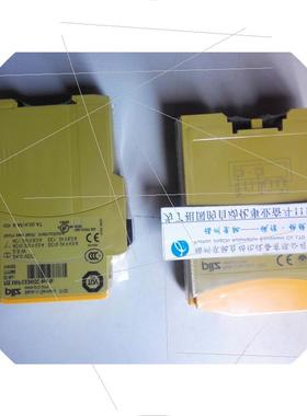 议价非实价议价议价议价继电器774137,774138,774139,774190,7741