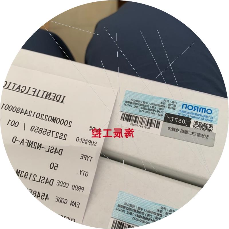 议价原装电磁机械锁安全门开关D4SL-N2NFA-D N2EFG N4RFA AFA-N