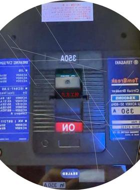 议价溢价寺崎断路器TemBreak++XS400NS++350A