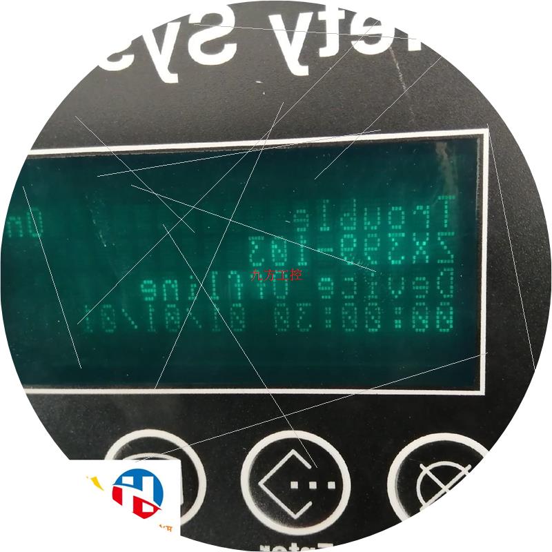 议价DET-TRONICS 迪创AIM模块现货议价