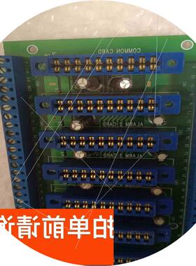 议价SEIL-SERES COLTD COM JS-726