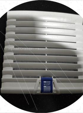 议价 威图Rittal机柜散热风扇SK3238.200 TYPE 12全新原装现货议