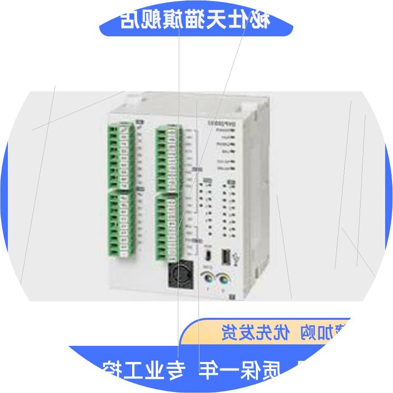 议价DVP20SX211R 20点主机 8DI/6DO(NPN继电器))4AI/2AO 全新台达
