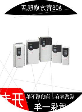 议价20F11NB2P2JA0NNNNN 现货 PowerFlex753变频器 原装质保一