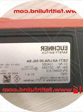 议价Euchner 104062 安士能全新安全模块 CET1-AX-LRA-00-50L-SA