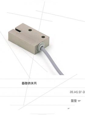 议价现货堡盟OEDK 10P5105S35A  OGUM 030P8001S35L FEG 122435