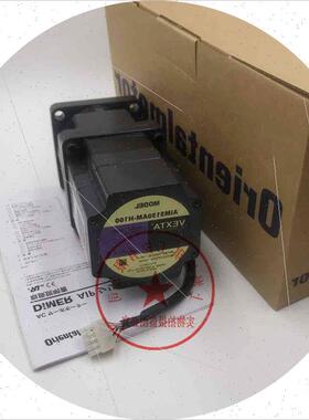 议价原装东方USM590502W1 USM590511W1 USM590501W正品现货