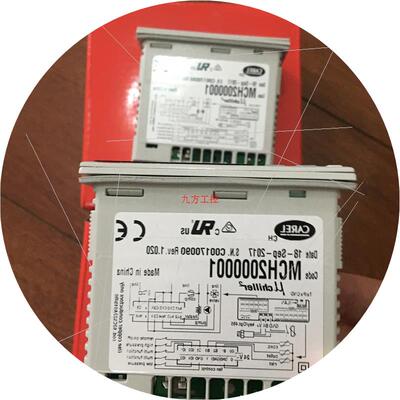 议价意大利电子膨胀阀驱动器CAREL- EVD0000E20原装正品