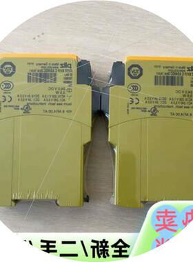 议价安全继电器PNOZ XV1P 787601 77760