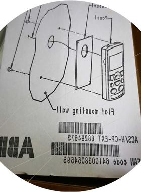 议价ODPI-01CACSH-CP-EXTABB直流配件适用