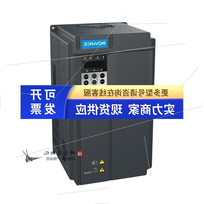 议价MD290T22G MD290T37G MD290T55G MD290T75 MD290T110GB汇川变