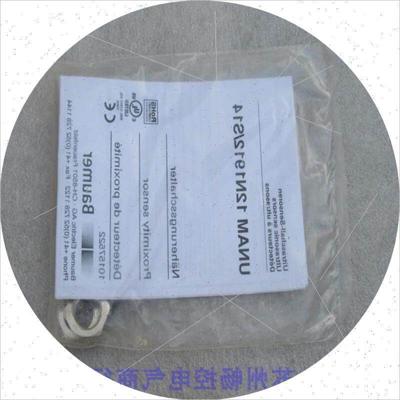 议价*现货销售*全新宝盟Baumer超声波传感器 UNAM 12N1912/S14 现