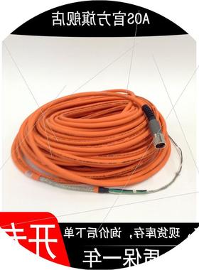 议价2090-CPBM4DF-10AF40 现货伺服线缆Threaded DIN 940 Conne