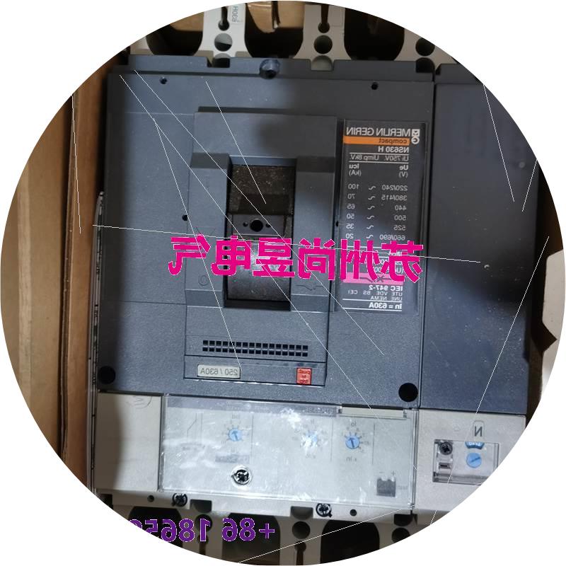 议价原装梅兰塑壳断路器NS630H 4P STR23SE 空气开关现货议价议价
