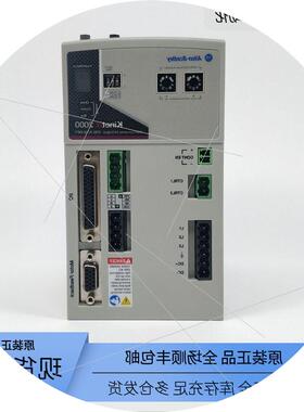议价2093-AC05-MP1/MP2/MP5全新AB伺服驱动Kinetix2000大量优惠出