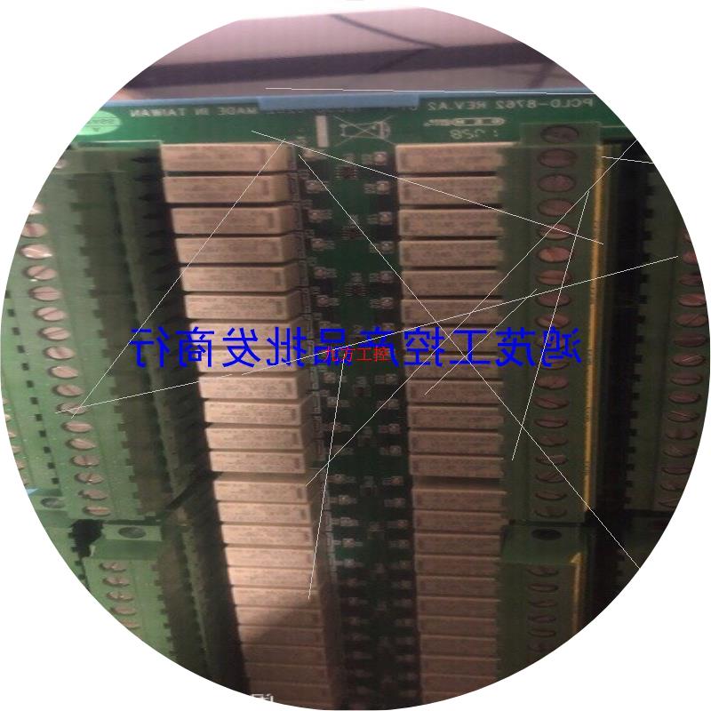 议价[鸿茂工控]研华   48通道继电器输出接线板 PCLD-8762 拆机