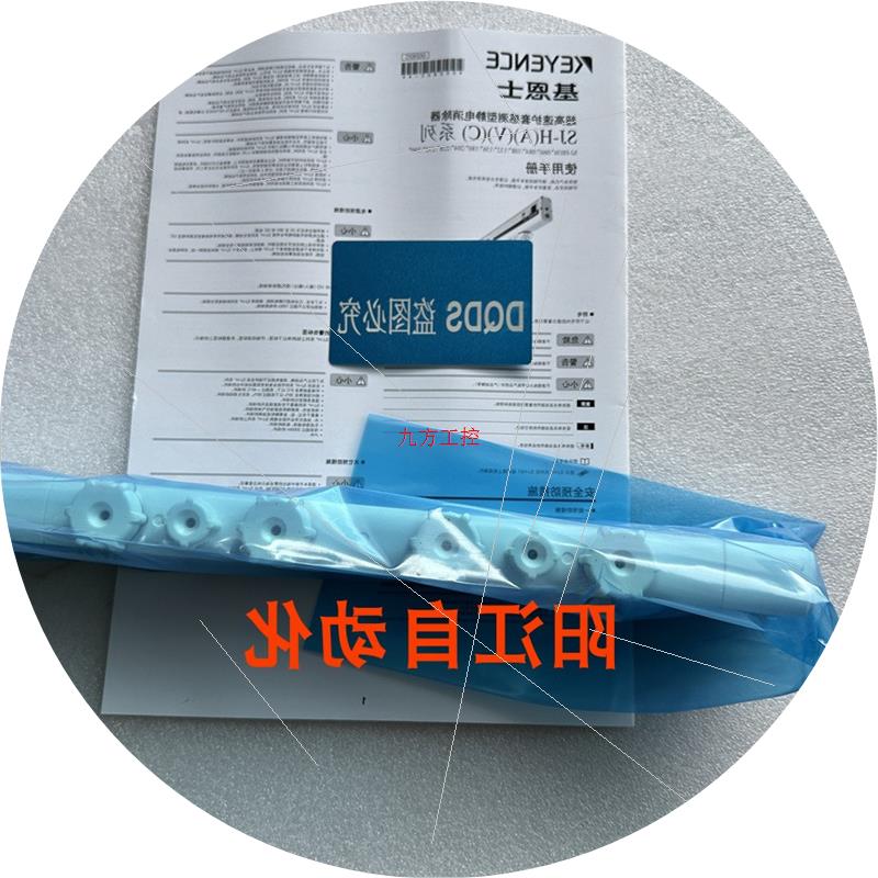 议价SJ-H060 SJ-H132 SJ-H132A SJ-H132C SJ-H132V SJ-H156