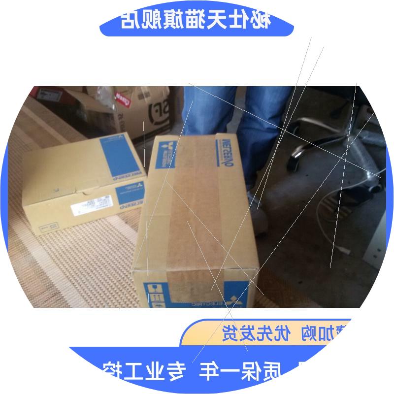 议价全新原装三菱伺服电机HC-SFS53 现货供应 质保1年