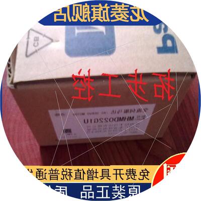 议价伺服驱动器MADHT1507E/MADKT1507E/MADHT1507现货