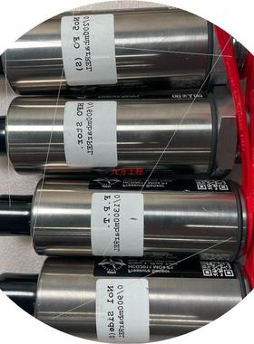 议价HOPPE 压载油仓液位变送器 HCG2011 M