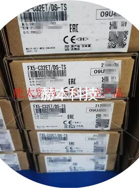 议价FX5-C32ET/DS-TS模块,!议价