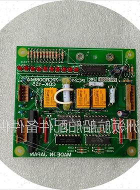 议价JRC PC240 H-7PCRD0894A CDK-155 电路板 全新原装现货议价请