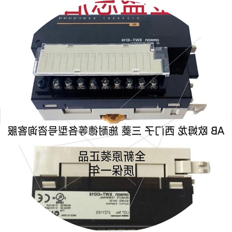 议价AB 1769-CRL3 罗克韦尔 原装正品 质保一年 现货库存 顺丰包
