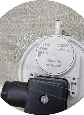 议价safetec船用风机开议价维修