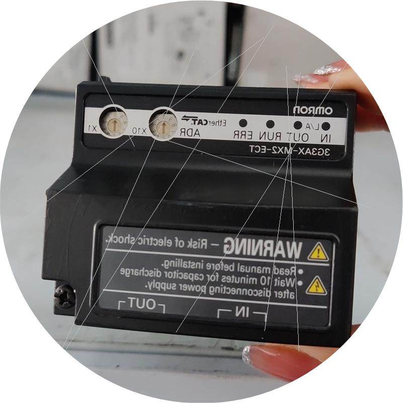 议价通讯模块3G3AX-MX2-ECT 9成新 不