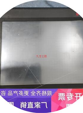 议价普洛菲斯触摸屏GP577R-TC41-24VP