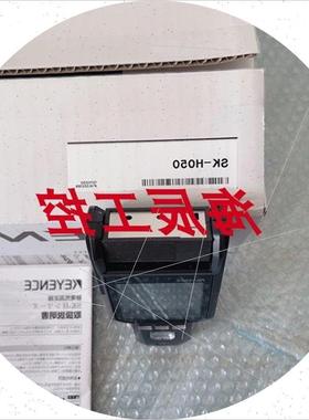 议价基恩士传感器SK-H050 GP-M010 GV-21P KU-PU1 LV-S71R FD-XS1