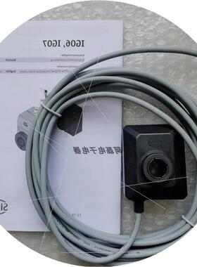 议价MSA510/1-0001 SSI-EX-OK编码器 IG06-1530-AXX-127-PP编