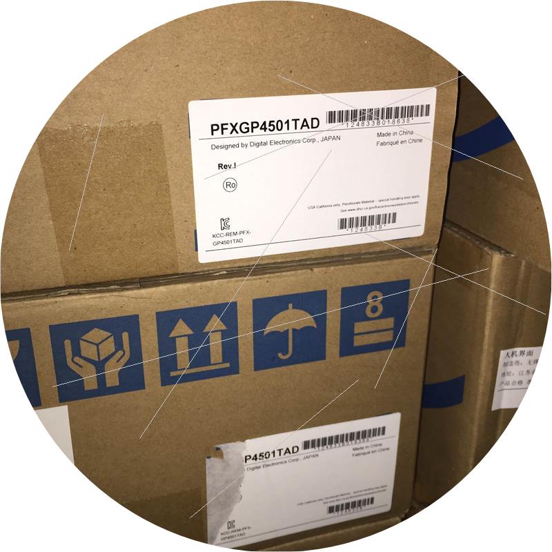 议价全新新款普洛菲斯PFXGP4401TAD GP-4401T