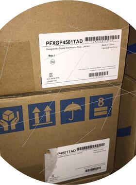 议价全新新款普洛菲斯PFXGP4401TAD GP-4401T