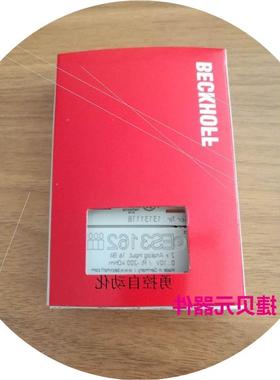 议价倍福BECKHOFF KL2634 IO模块议价$
