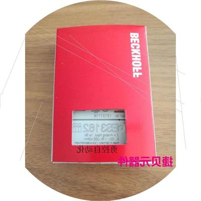 议价倍福BECKHOFF KL2634 IO模块议价$
