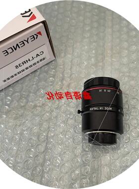 议价CA-LHR35 CA-LH8 正品 CA-LH8P CA-LH12 CA-LH16P CA-LH25 基