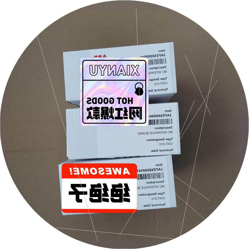 议价ABB原装MC接口板 CINT-01C  3AFE68989