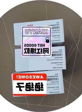 议价ABB原装MC接口板 CINT-01C  3AFE68989