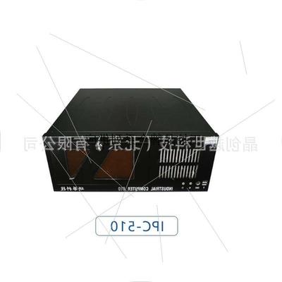 议价IPC-610/707VG/i7-10700/16G/512GSSD整机配置/全新