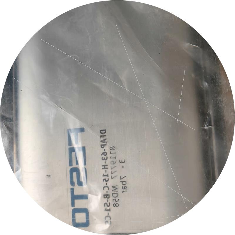 议价 8119777 DFAP-63-H-15-C-B-S1-CS