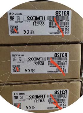 议价全新三菱基版R312B R35B 38B拍前先议价