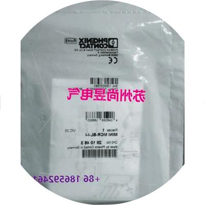 议价phoenix原装现货2810463菲尼克斯隔离放大器MINI MCR-BL-I-I