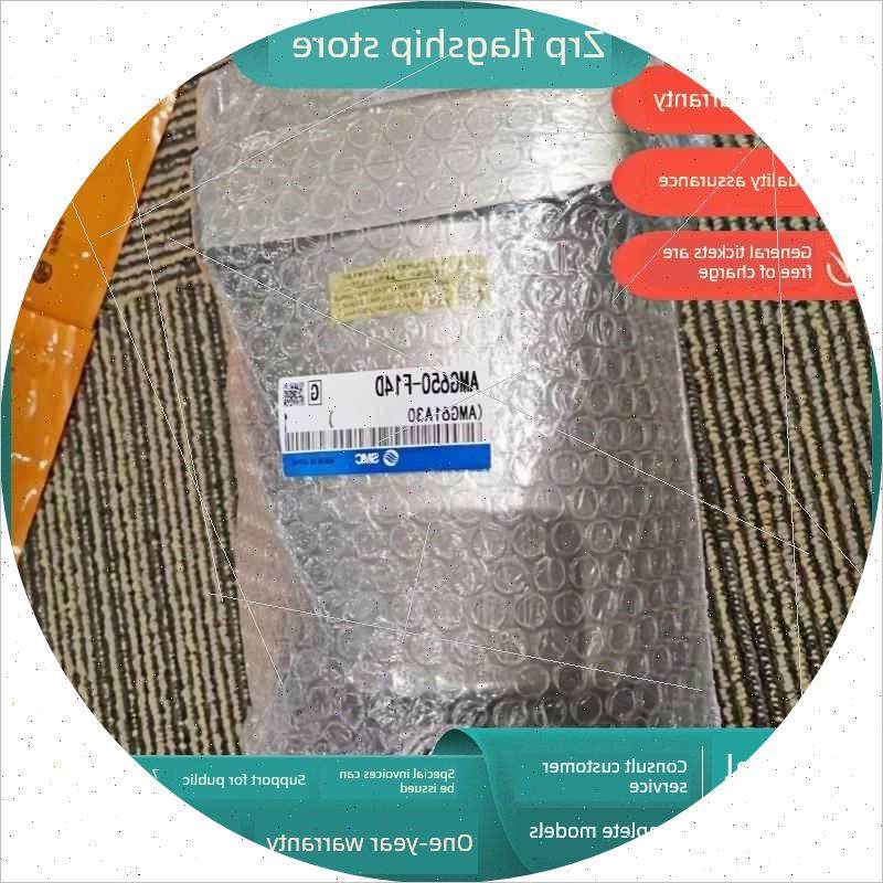 议价SMC过滤器AFF2C/4C/8C/11C/22C-F01/F02/04/03/06/10BC BD全