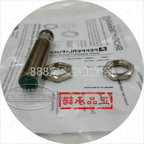 议价全-新原装NBB2 NMBB NBN4-12GM40 12GM50 1BIB2G604A2 Z0 E请