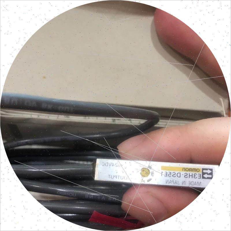 议价OMRON/欧姆龙E3HS-DS5E1光电开关传感器全新原装 拍前议价