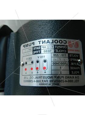 议价台湾立式黑色铸铁三相电动MING YIH INDUSTRY CO LTD数控机床