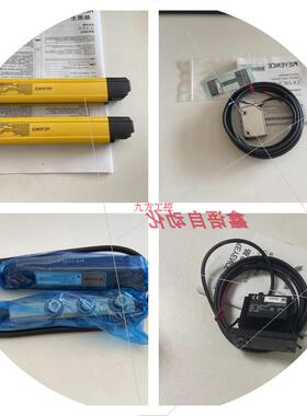 议价OP-88642 OP-87952 OP-88002 OP-88022 OP-88027 基恩士/KEYE