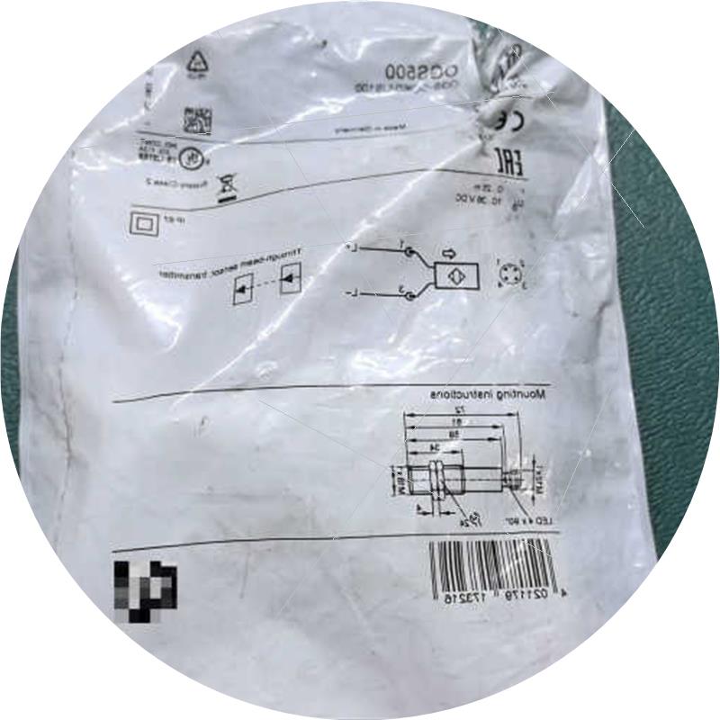 议价129 易福门IFM接近开关传感器光电开关OGS500议价