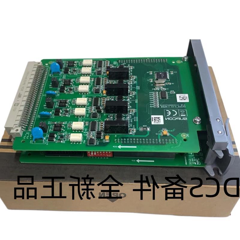 议价H3C S5560X-54C-EI 全新原装L3以太网交换机 议价